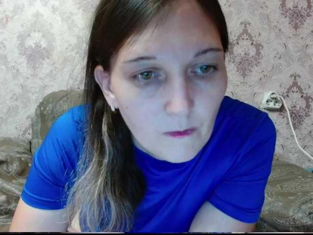 kiskas12 live sex show