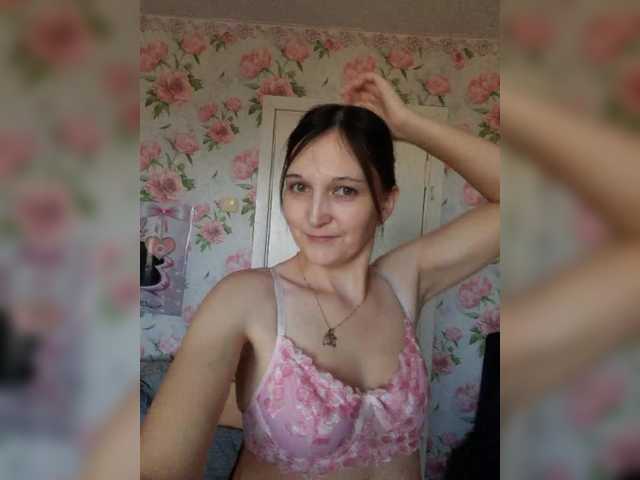 V_KISKA_V live cam preview