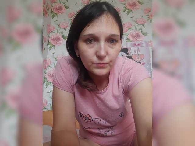 kiskas12 live cam on BongaCams