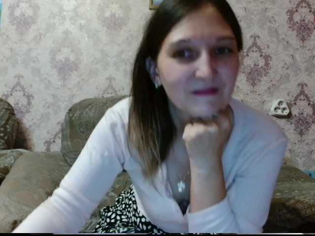 kiskas12 live webcam show