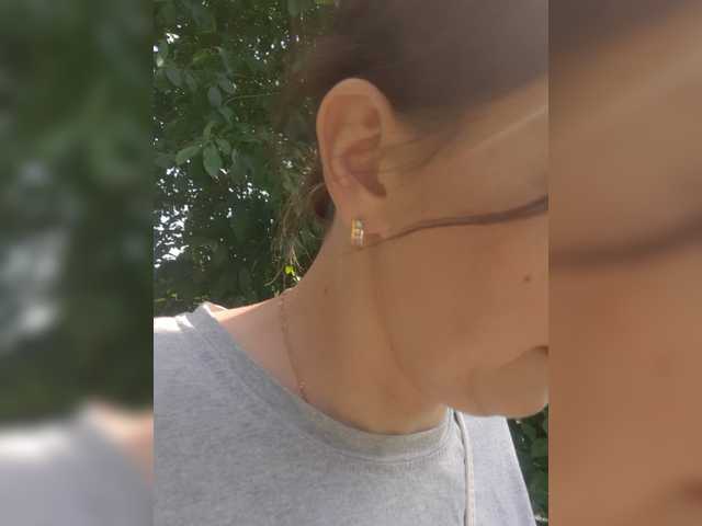 kiskas12 live cam on BongaCams