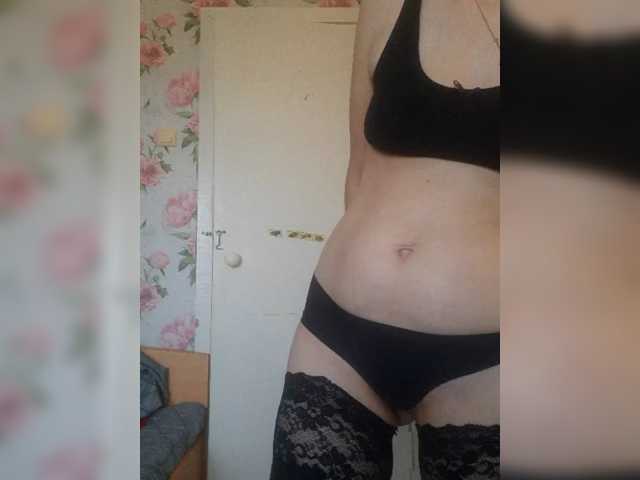 kiskas12, en directo ahora en BongaCams