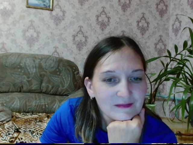 kiskas12 live cam on BongaCams