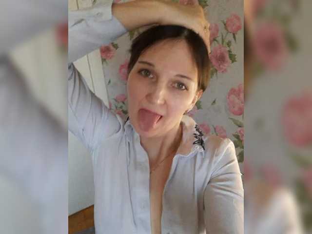 kiskas12 live cam on BongaCams
