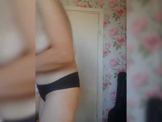 kiskas12 live cam on BongaCams