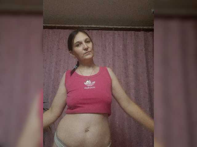 kiskas12 live cam on BongaCams