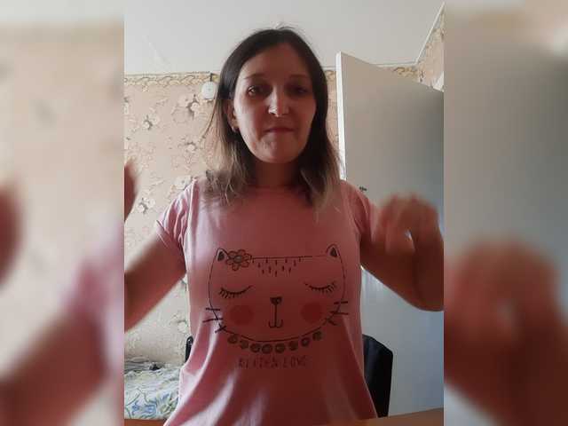 kiskas12