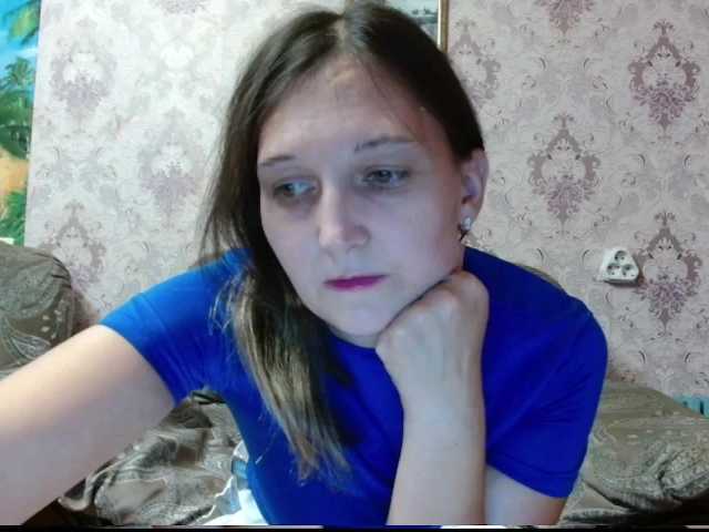 kiskas12 live cam on BongaCams