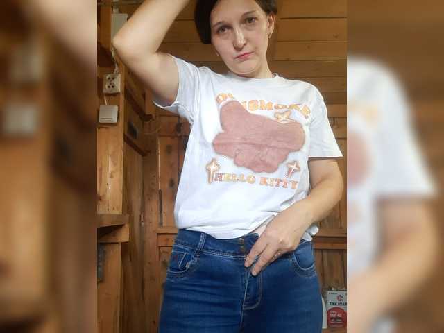 kiskas12 live cam on BongaCams