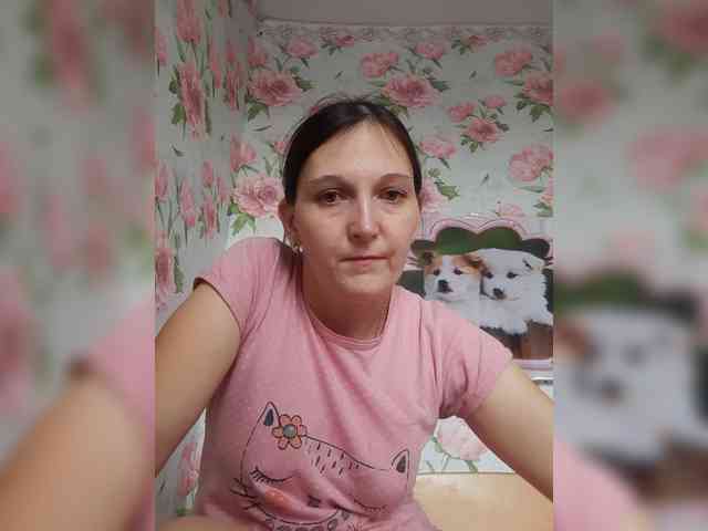 kiskas12 webcam