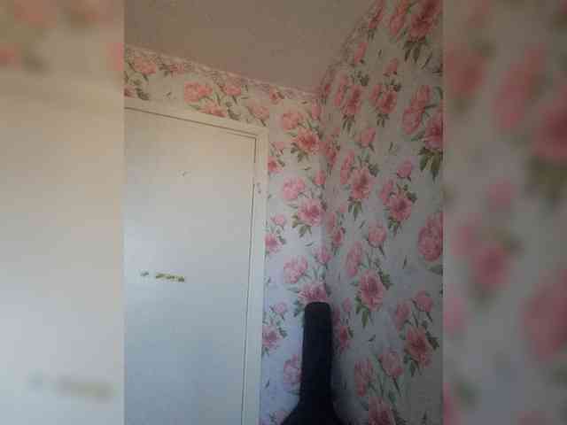 V_KISKA_V webcam
