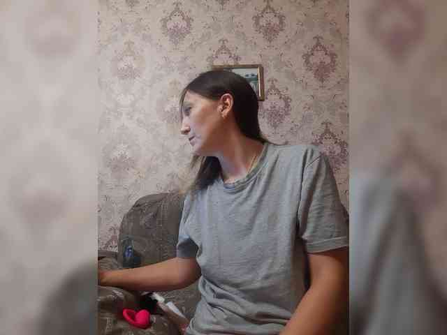 kiskas12 webcam