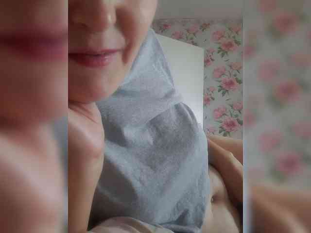kiskas12 webcam