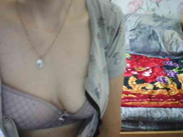 kiskas12 webcam