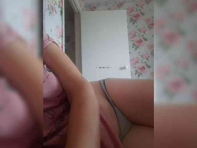 kiskas12 webcam