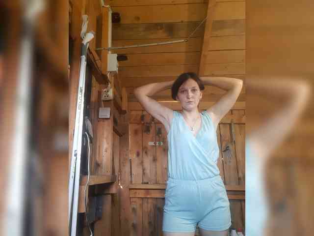 kiskas12 webcam