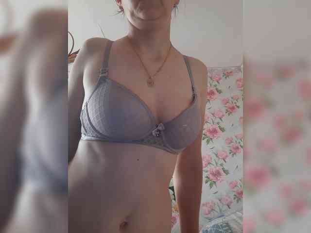 kiskas12 webcam