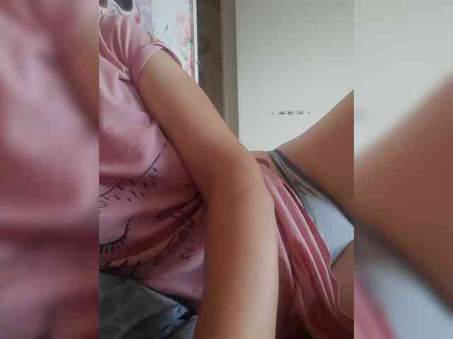 kiskas12 webcam
