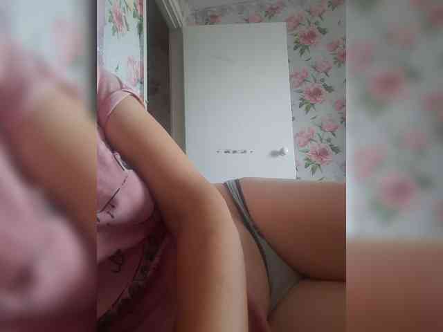 kiskas12 webcam