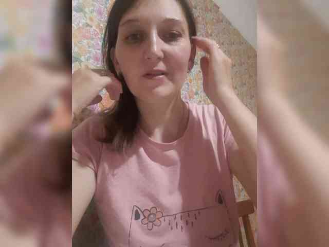 kiskas12 webcam