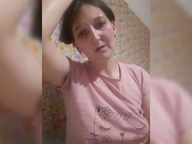 kiskas12 webcam