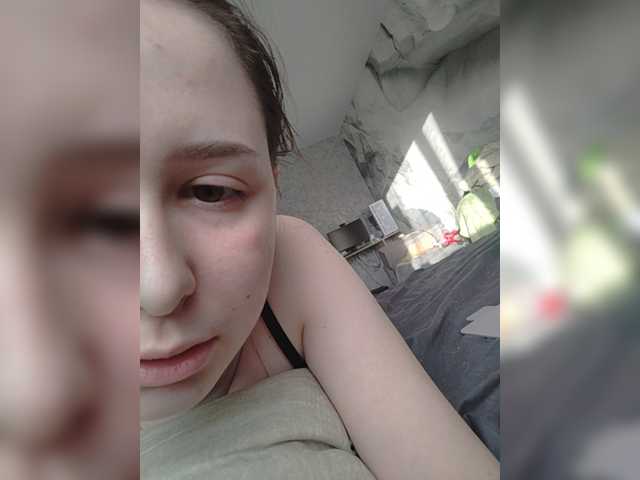 Live трансляция LunMo - Runet.cam