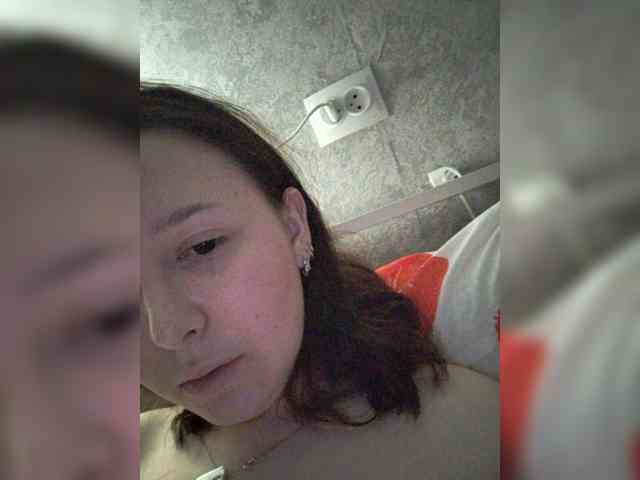 LunMo webcam
