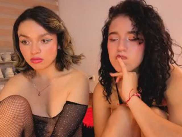 gema-n-aria