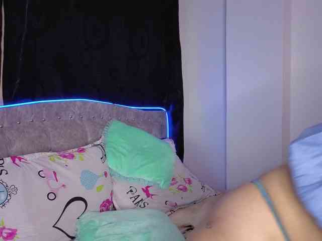 gema-n-aria webcam