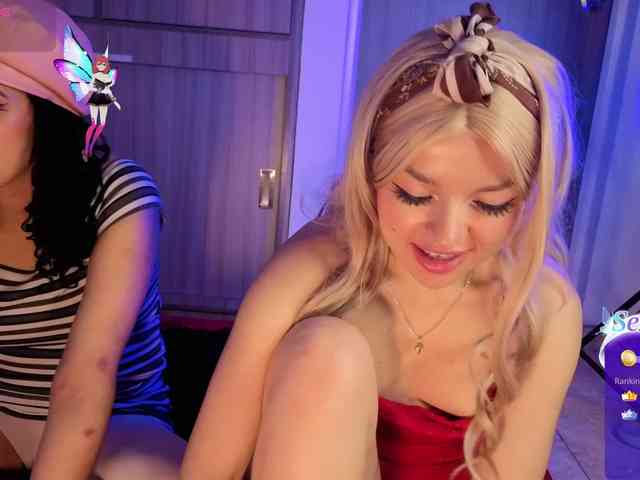 gema-n-aria webcam
