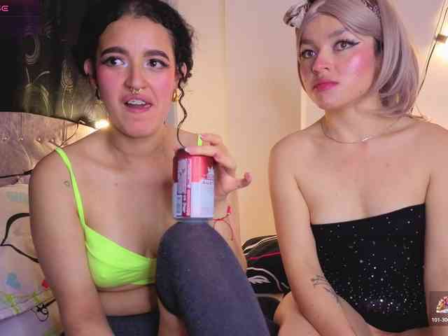 gema-n-aria webcam
