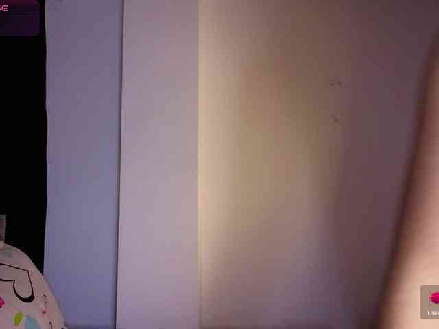 gema-n-aria webcam