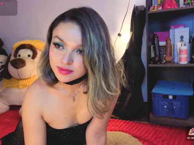 gema-n-aria webcam