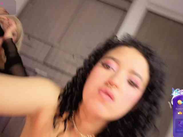 gema-n-aria webcam