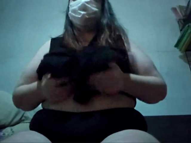 DebraWatson live cam on BongaCams