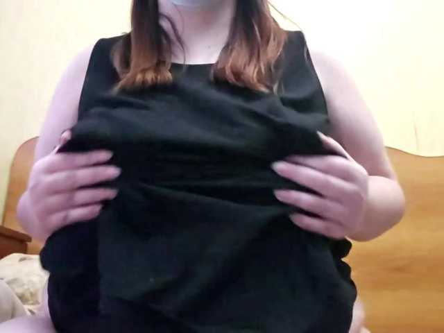 DebraWatson live cam on BongaCams