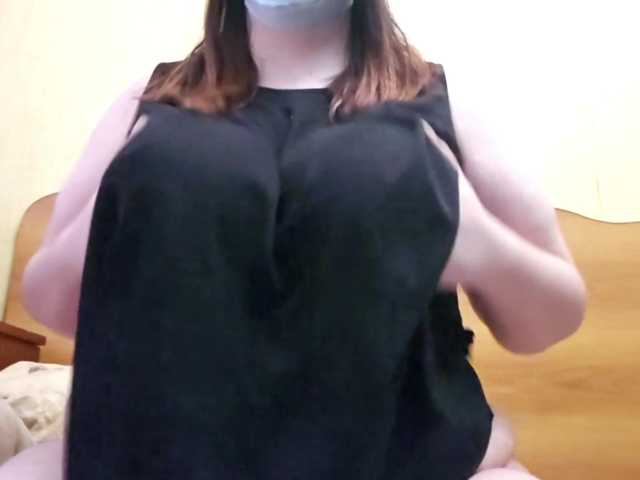 DebraWatson live cam on BongaCams