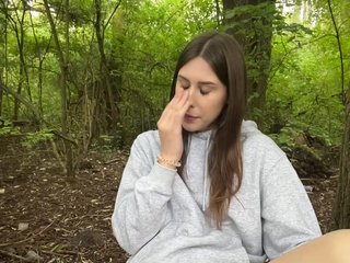 69kissme69 Porn Show