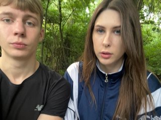 69kissme69