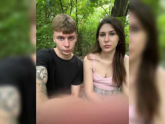 go to chat with 69kissme69