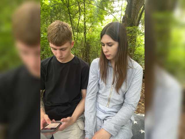 69kissme69