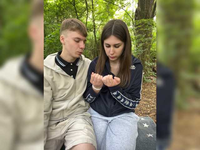 69kissme69