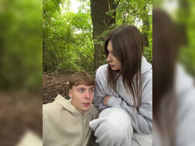 69kissme69