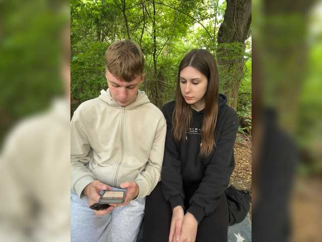 69kissme69