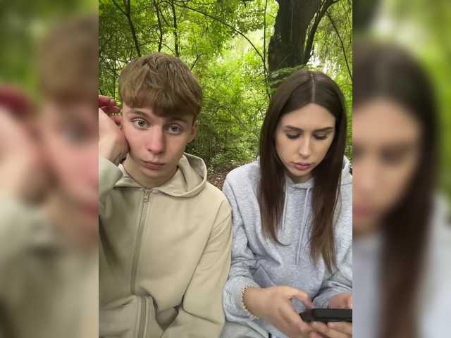 Guru 69kissme69