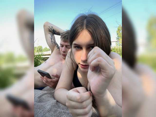 celca 69kissme69