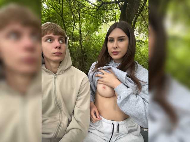 69kissme69