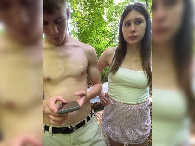 69kissme69