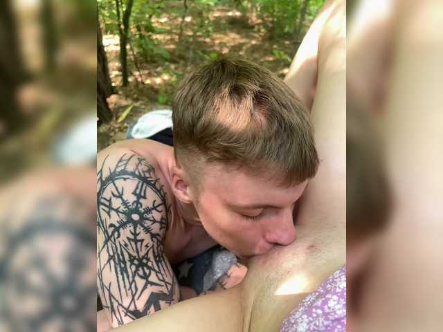 69kissme69