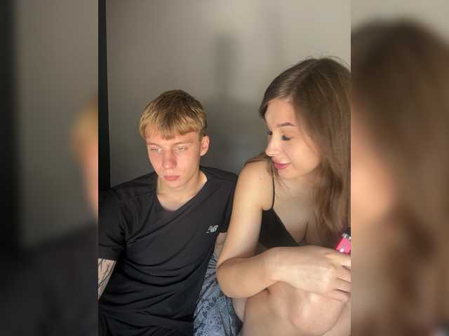 69kissme69